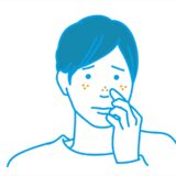 【ニキビニキ必見！】ニキビができないための方法、できてからの対処法を紹介！
