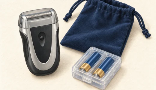 旅行・出張用シェーバーに乾電池式はどう？特徴と注意点